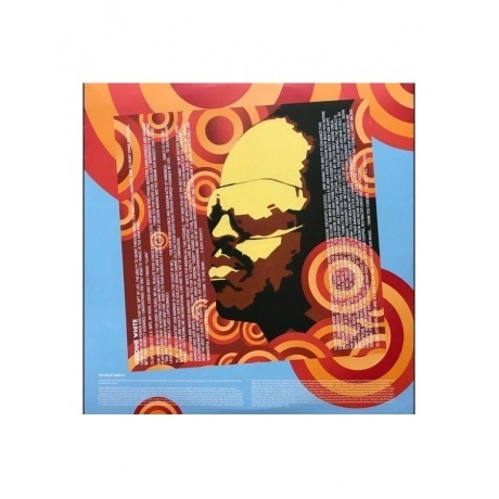 Wind &amp; Fire Earth - Illumination (4050538525038) виниловая пластинка - фото 10