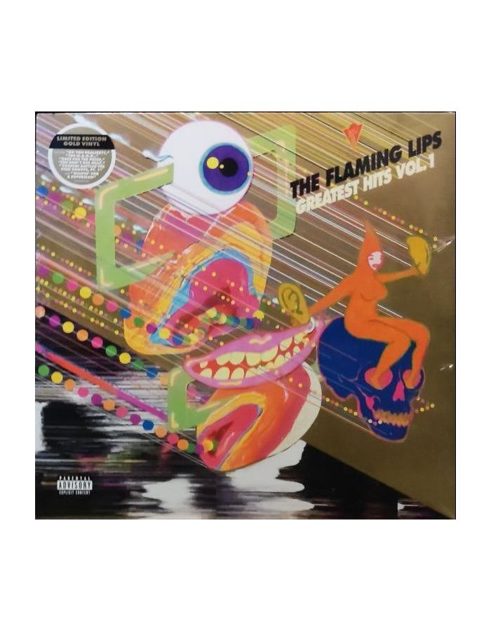 цена 0093624857143, Виниловая пластинка Flaming Lips, The, Greatest Hits (coloured)