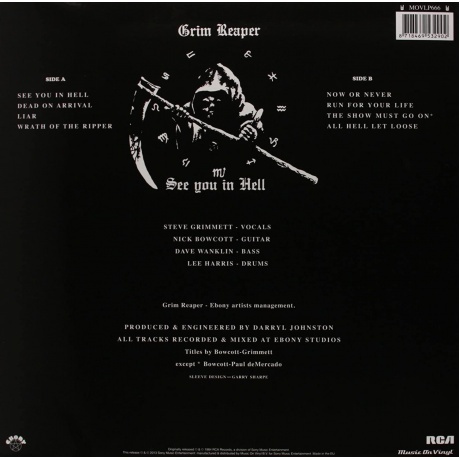 Grim Reaper - See You In Hell (8718469532902) виниловая пластинка - фото 2