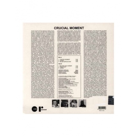 Giorgio Azzolini - Crucial Moment (8018344121116) виниловая пластинка - фото 2