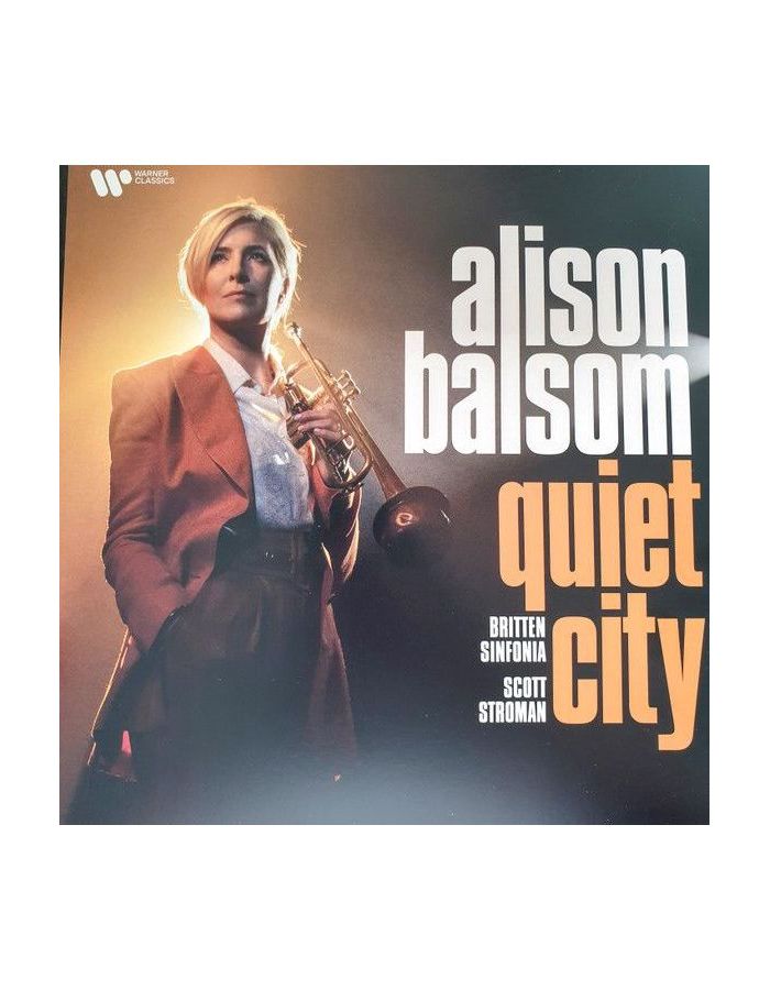 5054197150593, Виниловая пластинка Balsom, Alison, Quiet City alison balsom paris bonus