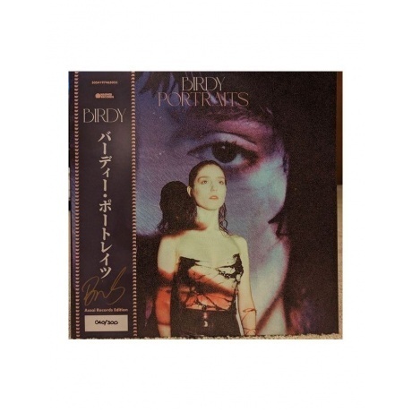 Birdy - Portraits (5054197465055) виниловая пластинка - фото 8