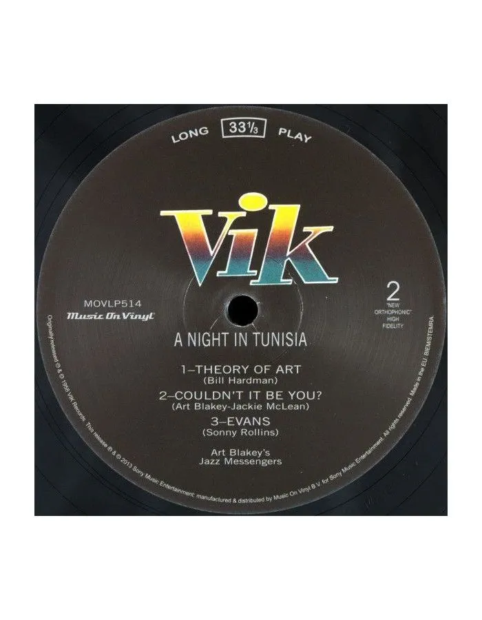 8718469530595, Виниловая пластинка Blakey, Art, A Night In Tunisia - фото 4