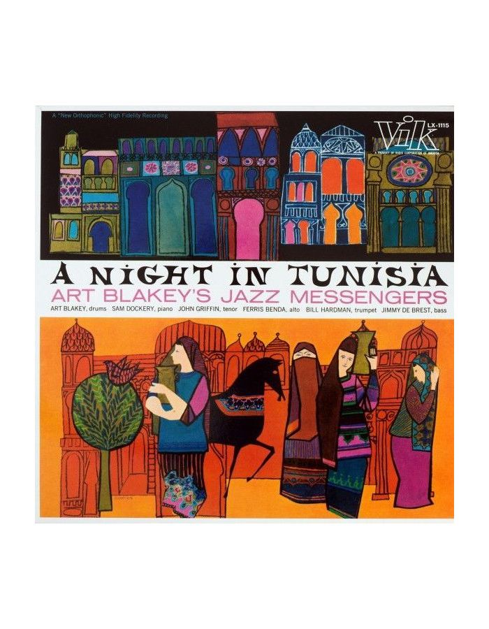 8718469530595, Виниловая пластинка Blakey, Art, A Night In Tunisia виниловая пластинка art blakey and the jazz messengers a night in tunisia