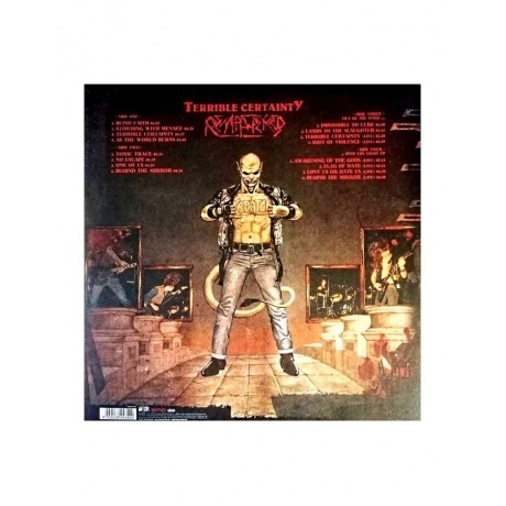 Kreator - Terrible Certainty (4050538243420) виниловая пластинка - фото 3