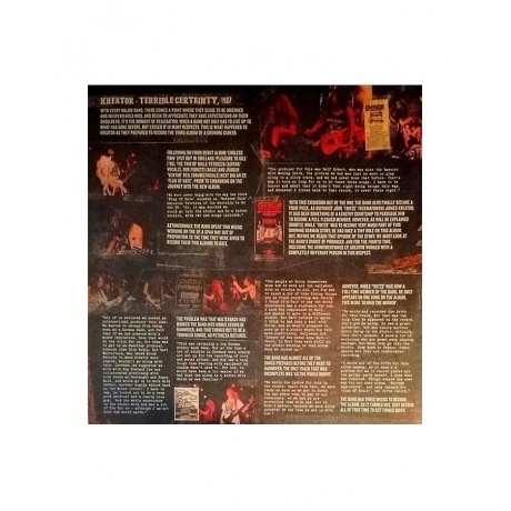 Kreator - Terrible Certainty (4050538243420) виниловая пластинка - фото 4