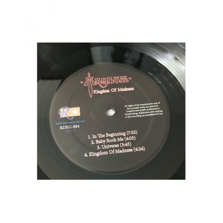 Magnum - Kingdom Of Madness (0630428088412) виниловая пластинка - фото 7