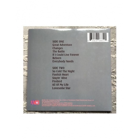 Magnum - Magnum II (0630428088511) виниловая пластинка - фото 2