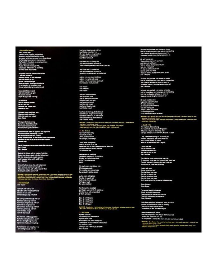 4050538374049, Виниловая пластинка Megadeth, The System Has Failed - фото 7