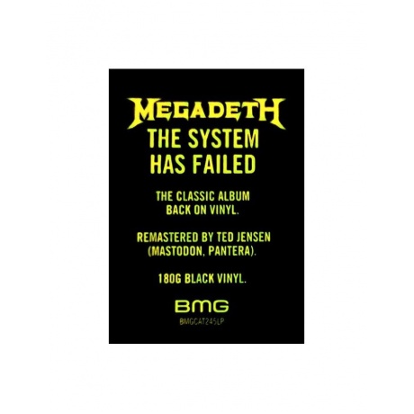 4050538374049, Виниловая пластинка Megadeth, The System Has Failed - фото 8