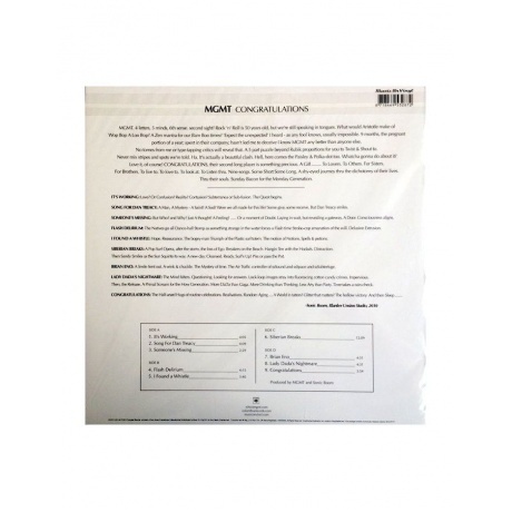 8718469532872, MGMT, Congratulations виниловая пластинка - фото 3