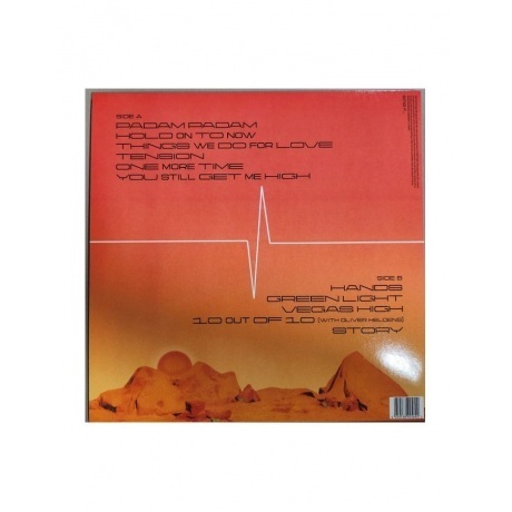 Kylie Minogue - Tension (4050538925692) виниловая пластинка - фото 3