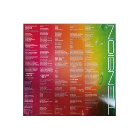 Kylie Minogue - Tension (4050538925692) виниловая пластинка - фото 7