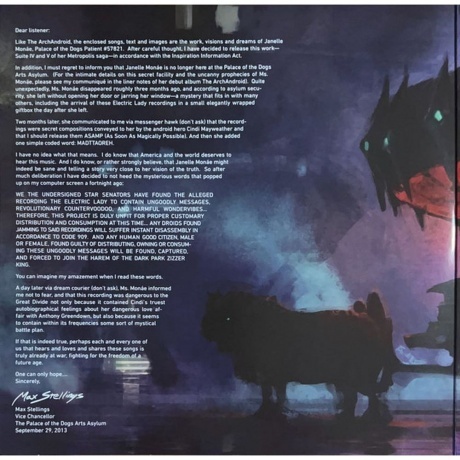 Janelle Monae - The Electric Lady (coloured) (0075678623264) виниловая пластинка - фото 3