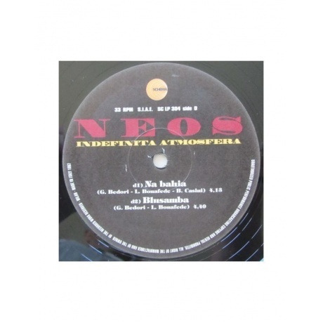 Neos - Indefinita Atmosfera (8018344113043) виниловая пластинка - фото 7