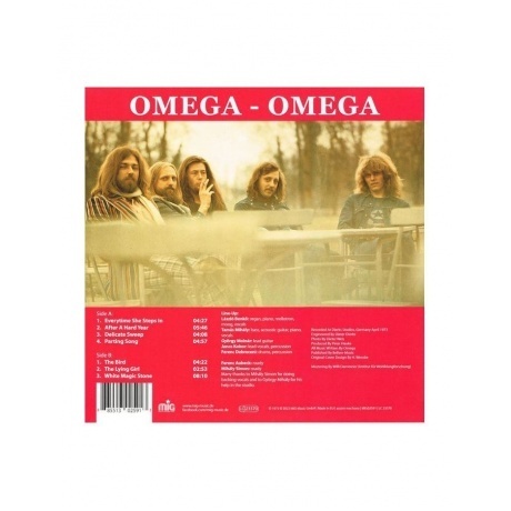 Omega - Omega (0885513025913) виниловая пластинка - фото 2