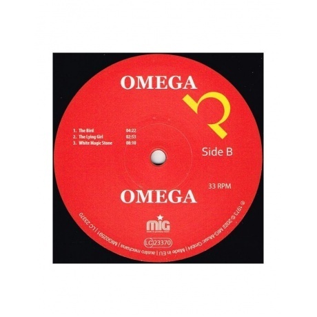 Omega - Omega (0885513025913) виниловая пластинка - фото 4