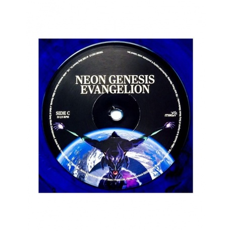 0196588128219, Виниловая пластинка OST, Neon Genesis Evangelion (Shiro Sagisu) (coloured) - фото 11
