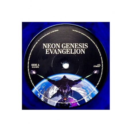 0196588128219, Виниловая пластинка OST, Neon Genesis Evangelion (Shiro Sagisu) (coloured) - фото 9