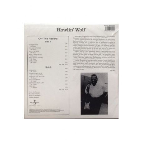 0600753415504, Виниловая пластинка Howlin' Wolf, Rockin' Chair Album - фото 2