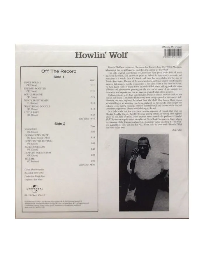 0600753415504, Виниловая пластинка Howlin' Wolf, Rockin' Chair Album - фото 2