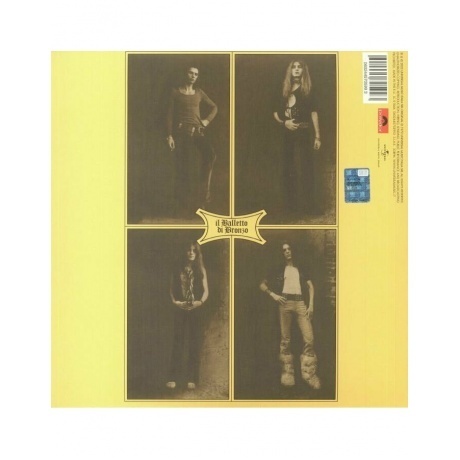 Il Balletto Di Bronzo - Ys (0602445705993) виниловая пластинка - фото 2