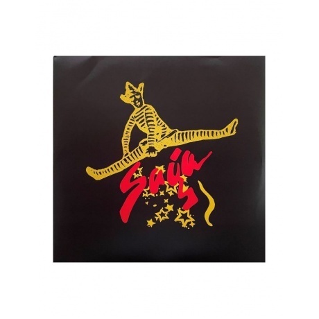 Saga - The Security Of Illusion (4029759155386) виниловая пластинка - фото 10