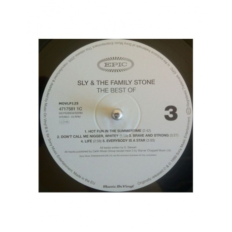 5099747175817, Виниловая пластинка Sly &amp; The Family Stone, Best Of - фото 6