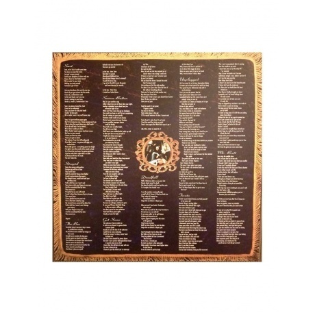 0600753795965, Snot, Get Some виниловая пластинка - фото 4