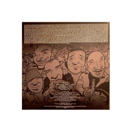 0600753795965, Snot, Get Some виниловая пластинка - фото 5