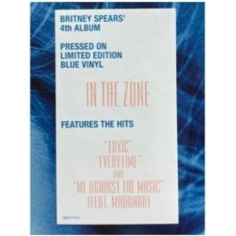 0196587791612, Spears, Britney, In The Zone (coloured) виниловая пластинка - фото 8