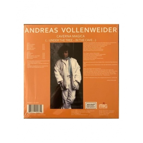 Andreas Vollenweider - Caverna Magica (0885513022714) виниловая пластинка - фото 3