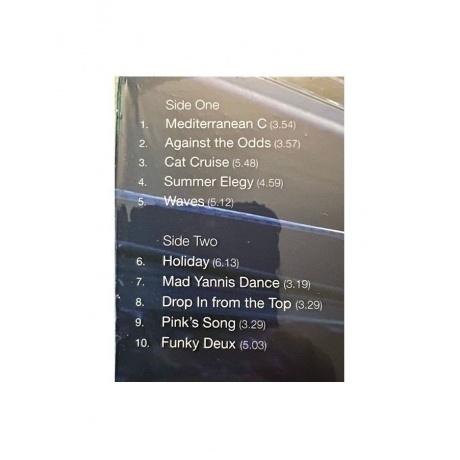 Wright Richard - Wet Dream (Blue Marbled) (5054197662348) виниловая пластинка - фото 13