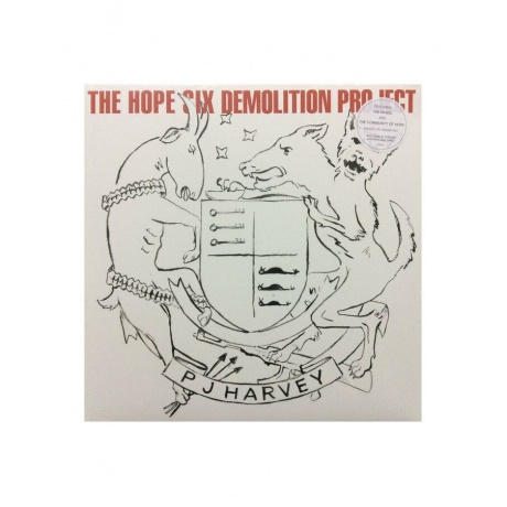 0602507254148, Виниловая пластинка Harvey, PJ, The Hope Six Demolition Project - фото 1