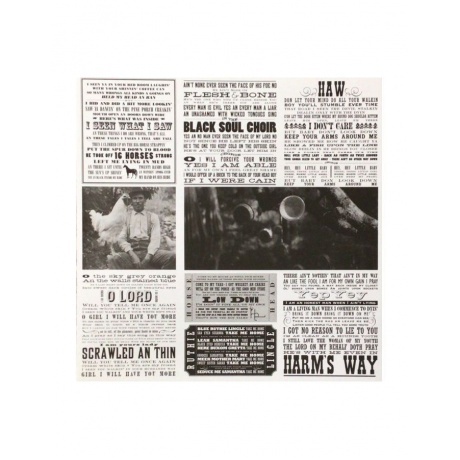 0600753381588, 16 Horsepower, Sackcloth 'n' Ashes виниловая пластинка - фото 5