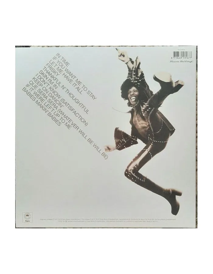 8718469531677, Виниловая пластинка Sly &amp; The Family Stone, Fresh - фото 2