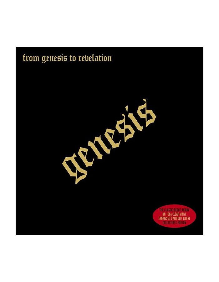 5060384460055, Виниловая пластинка Genesis, From Genesis To Revelation (coloured) genesis виниловая пластинка genesis mama