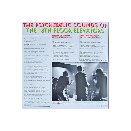 5060767442739, Виниловая пластинка 13th Floor Elevators, The, The Psychedelic Sounds Of (coloured) - фото 2