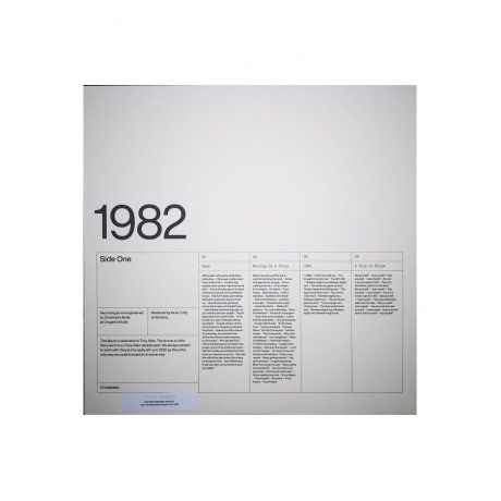 A Certain Ratio - 1982 (coloured) (5400863083656) виниловая пластинка - фото 5