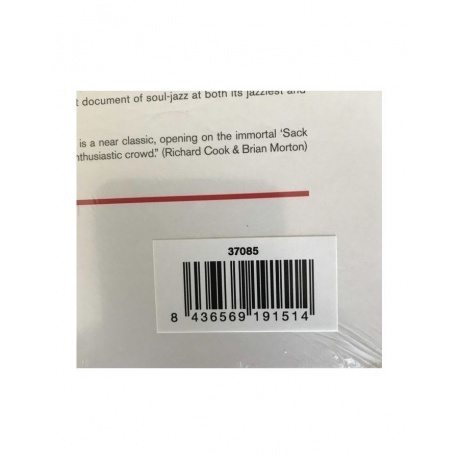 Cannonball Adderley - At The Lighthouse (8436569191514) виниловая пластинка - фото 12