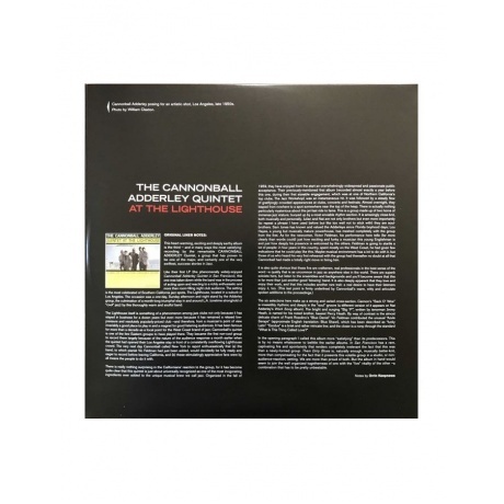 Cannonball Adderley - At The Lighthouse (8436569191514) виниловая пластинка - фото 3