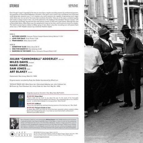 Cannonball Adderley - Somethin' Else (8436569193051) виниловая пластинка - фото 2