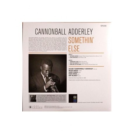 8437016248140, Виниловая пластинка Adderley, Cannonball, Somethin' Else - фото 2