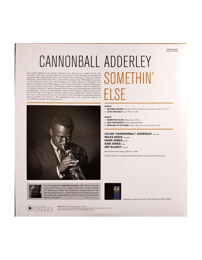 8437016248140, Виниловая пластинка Adderley, Cannonball, Somethin' Else - фото 2