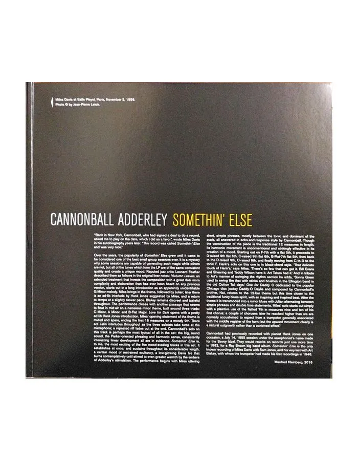 8437016248140, Виниловая пластинка Adderley, Cannonball, Somethin' Else - фото 4