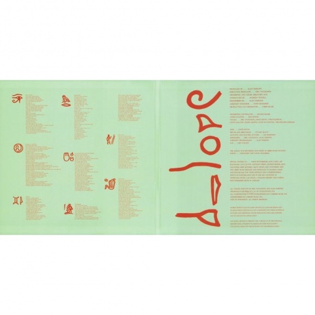 Parsons Alan Project - Eye In The Sky (45 RPM) (0821797250016) виниловая пластинка - фото 2