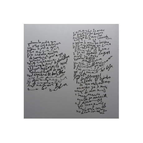 0634904083410, Виниловая пластинка Arca, Arca - фото 9