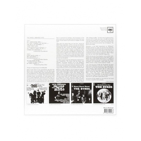The Byrds - Greatest Hits (8719262000988) виниловая пластинка - фото 2