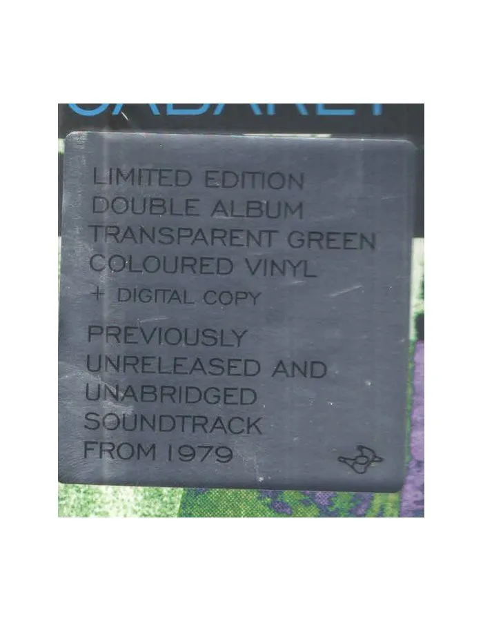 5400863013219, Виниловая пластинка Cabaret Voltaire, Chance Versus Causality (coloured) - фото 3
