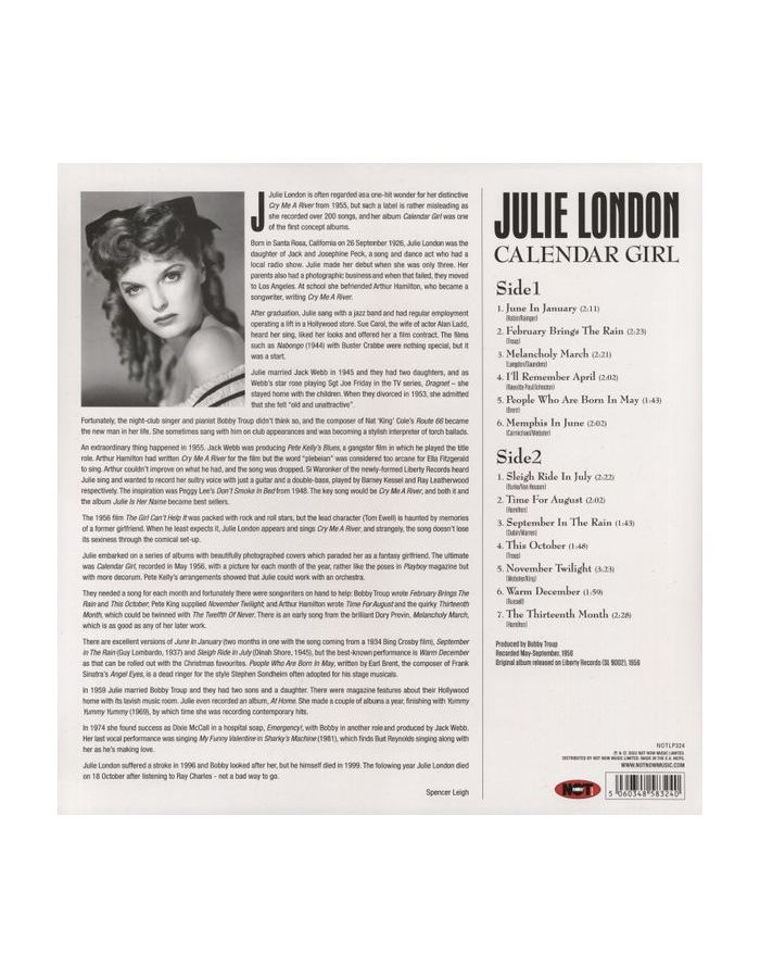 5060348583240, Виниловая пластинка London, Julie, Calendar Girl (coloured) - фото 2